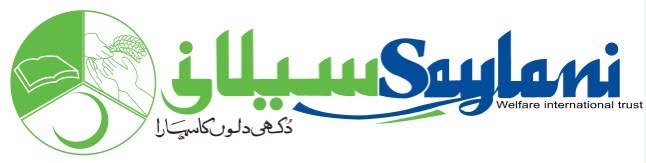 Saylani Welfare International Trust